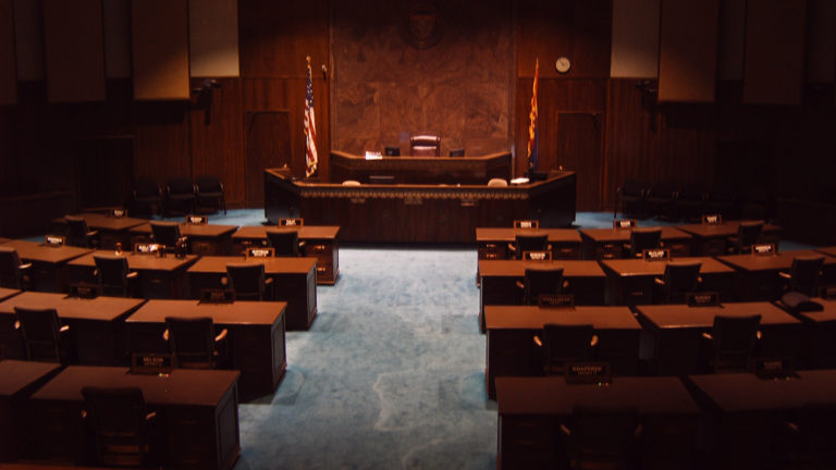 Arizona State Senate Chambers